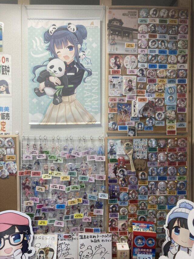pics